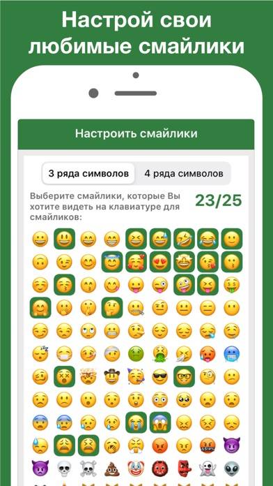 Чеченская клавиатура Pro App-Screenshot #5
