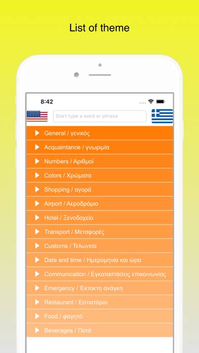 English, Greek? I GOT IT App-Screenshot #1