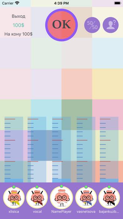 Викторина: Битва умов captura de pantalla del juego