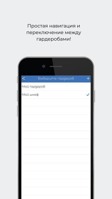 Gino App screenshot