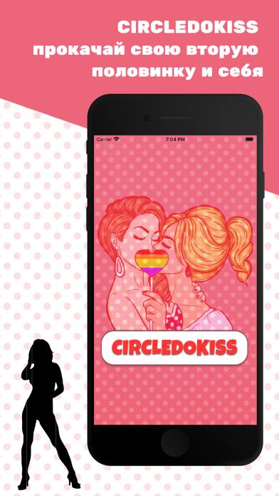 Circledokiss App-Screenshot #1
