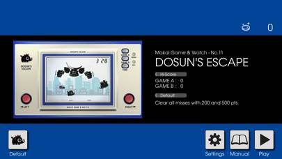 Dosun's Escape App screenshot #3
