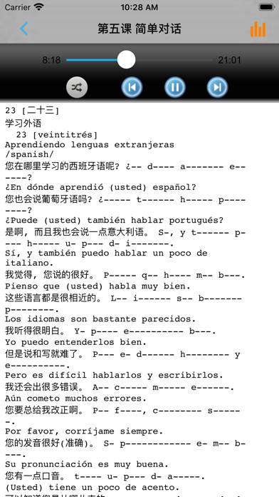 学西班牙语中西双语版 Captura de pantalla de la aplicación #2