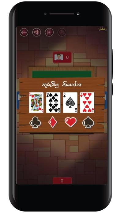 Omi, The Card Game Schermata dell'app #4