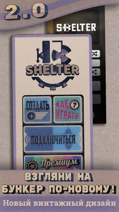 Shelter App screenshot #1
