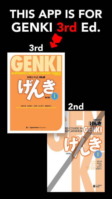 GENKI Vocab for 3rd Ed. Captura de pantalla de la aplicación #1