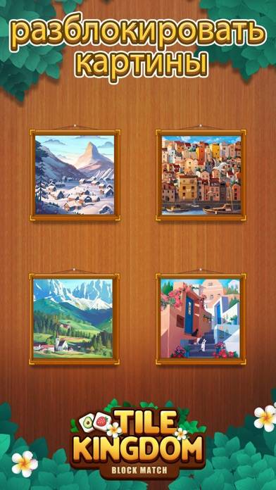 Tile Kingdom: три в ряд скриншот игры