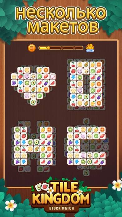 Tile Kingdom: три в ряд скриншот игры
