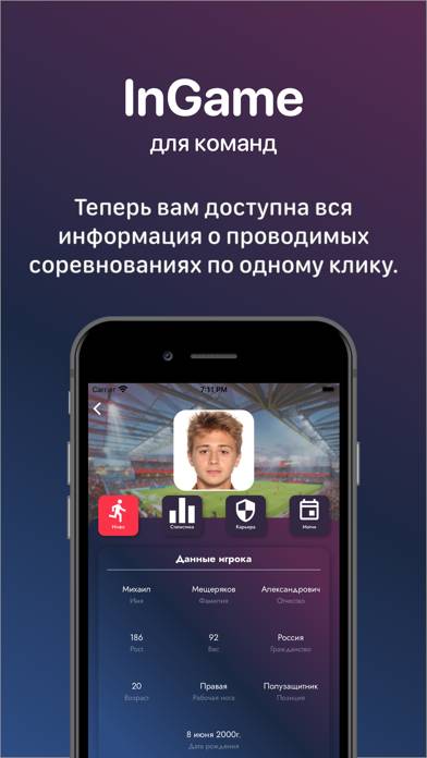 InGame Sports App screenshot #2