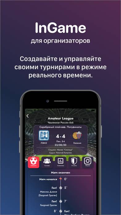 InGame Sports App screenshot #3