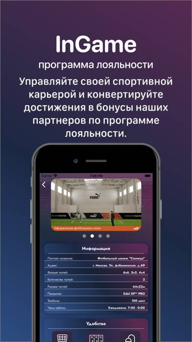 InGame Sports App screenshot #4