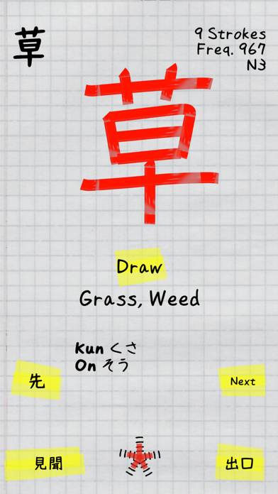 Kanji Book Captura de pantalla de la aplicación #3