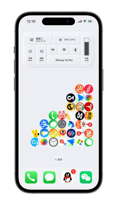 Quike Widget App-Screenshot #3