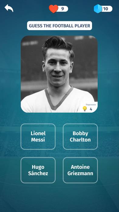 Football Quiz: Trivia game Uygulama ekran görüntüsü #1