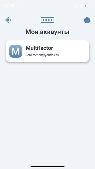 Multifactor App screenshot