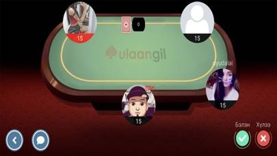 UlaanGil App screenshot #2