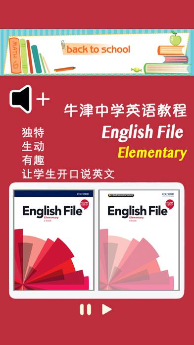 牛津英语 English File -Elementary Captura de pantalla de la aplicación #1