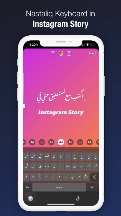 Nastaliq Writer | نستعليق Captura de pantalla de la aplicación #1