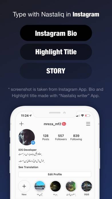 Nastaliq Writer | نستعليق Captura de pantalla de la aplicación #2
