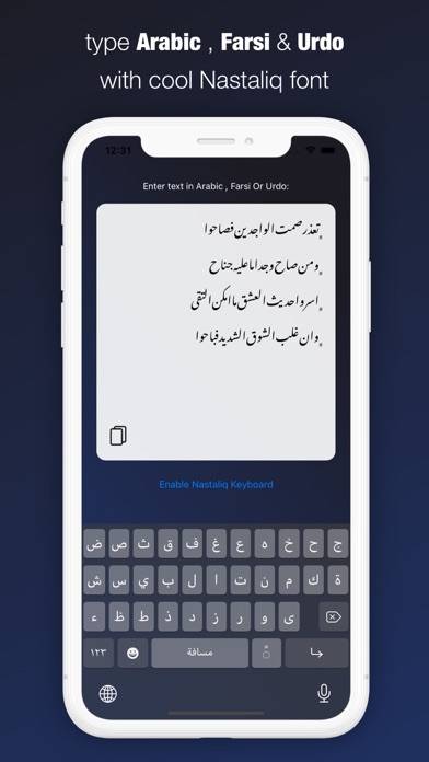 Nastaliq Writer | نستعليق Captura de pantalla de la aplicación #3