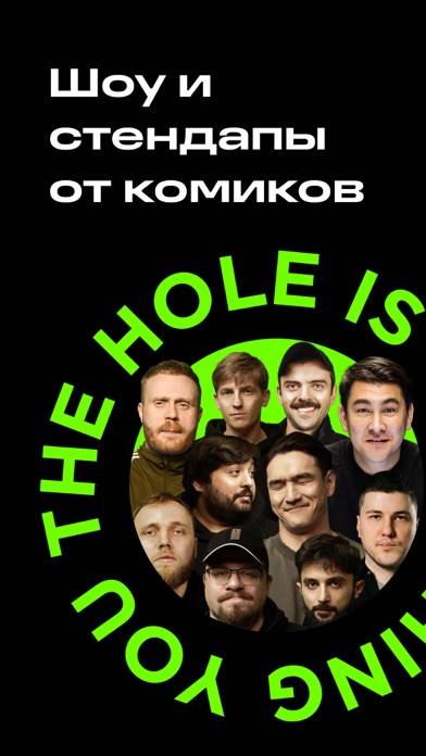 The Hole App screenshot #1