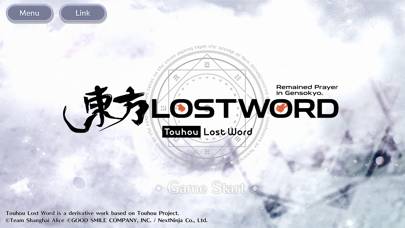 Touhou LostWord App screenshot #1