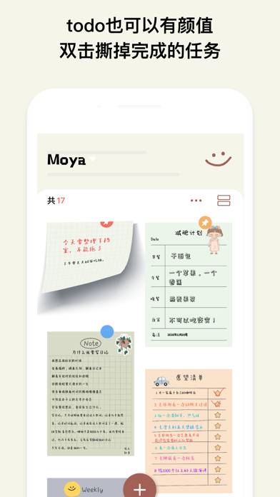 Moya App screenshot #2