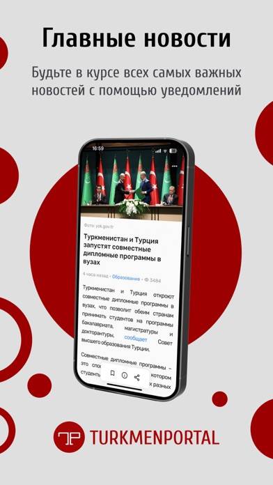 Turkmenportal App screenshot #2
