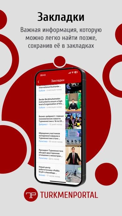 Turkmenportal App screenshot #6