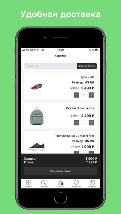 Zenden: обувь и сумки App screenshot #3