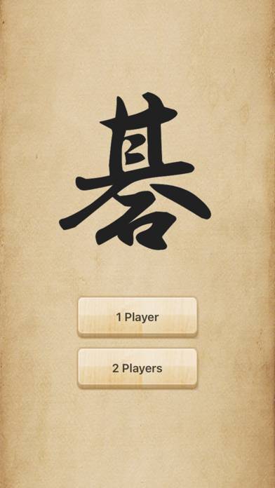 Go: Board Game Скриншот приложения #1
