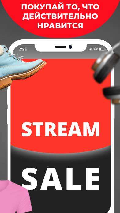 StreamSale Livestream Shopping Скриншот приложения #5