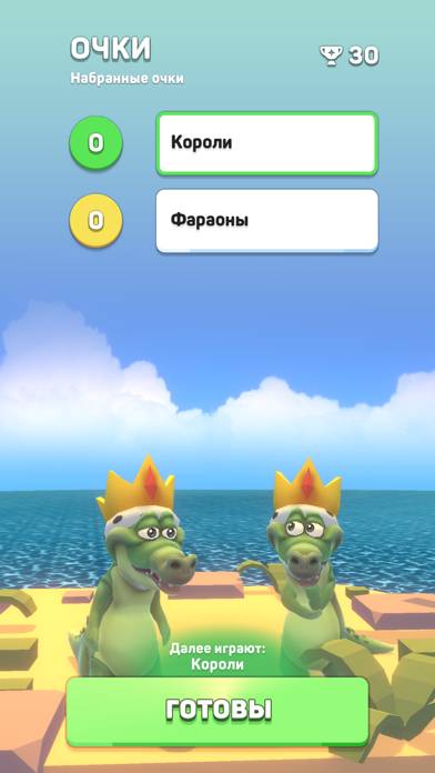 Крокодилы App screenshot #6