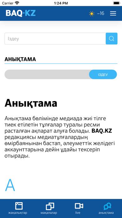 BAQ.kz Captura de pantalla de la aplicación #4