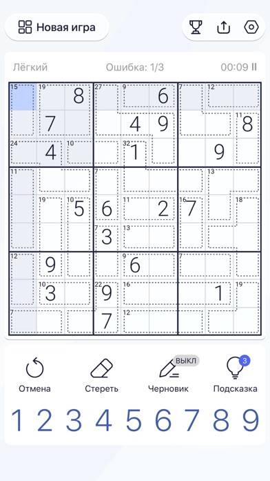 Killer Sudoku скриншот игры