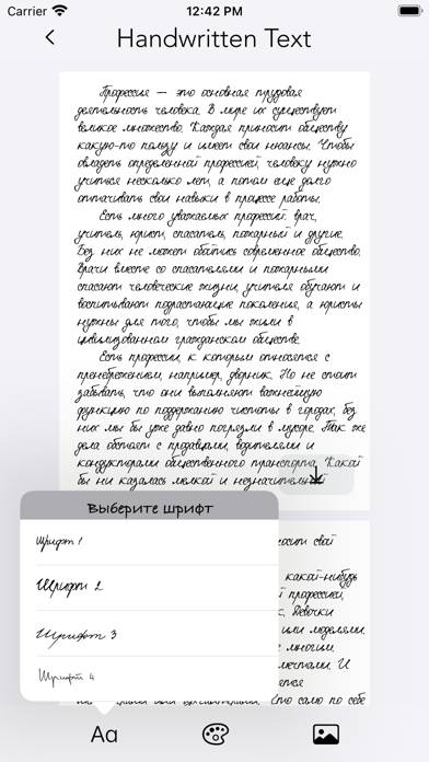 Handwritten Text Скриншот приложения #4