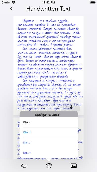 Handwritten Text Скриншот приложения #5