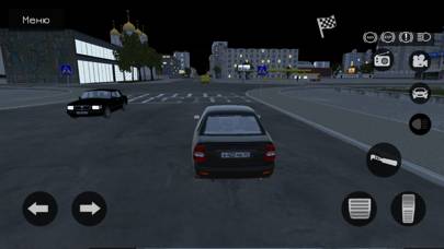 RussianCar: Simulator App screenshot #5