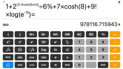 GONGYIXING Calculator App screenshot