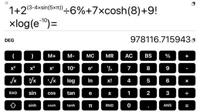 GONGYIXING Calculator App screenshot