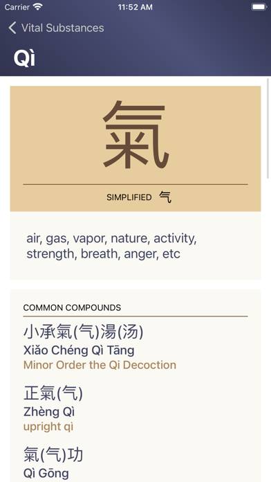 Chinese Medical Characters App-Screenshot #4