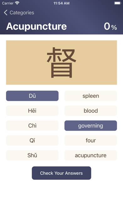 Chinese Medical Characters App-Screenshot #5