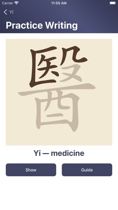Chinese Medical Characters App-Screenshot #6