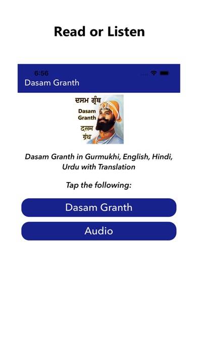 Dasam Granth Sahib Schermata dell'app #1
