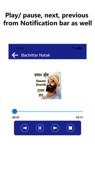 Dasam Granth Sahib Schermata dell'app #6