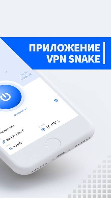 VPN Snake super turbo service Скриншот приложения #2
