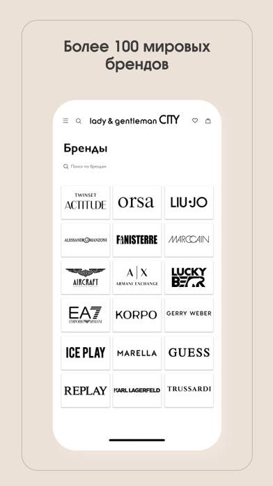 Lady & gentleman CITY App screenshot #4