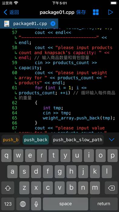 Code Develop IDE App screenshot #3