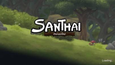 Santhai App screenshot #1