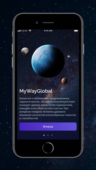 MyWayGlobal Скриншот приложения #1